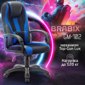 Кресло компьютерное BRABIX PREMIUM "Rapid GM-102", экокожа/ткань, черное/синее, 532106