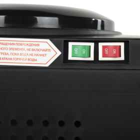 Кулер для воды SONNEN TSE-02BP, настольный, НАГРЕВ/ОХЛАЖДЕНИЕ ЭЛЕКТРОННОЕ, 2 крана, черный/бежевый, 455621