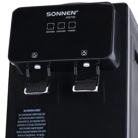 Кулер для воды SONNEN TSE-02FBP, настольный, НАГРЕВ/ОХЛАЖДЕНИЕ ЭЛЕКТРОННОЕ, 2 крана, антрацит, 455750