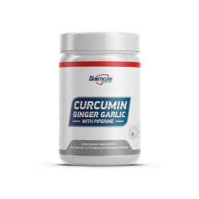 Куркумин CURCUMIN 60 капсул