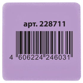 Ластик ПИФАГОР "Softy", 27х27х12 мм, цвет ассорти, прямоугольный, 228711