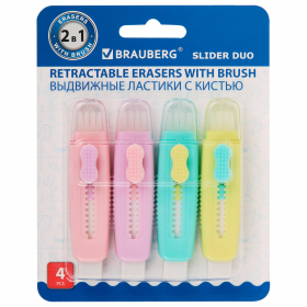 Ластики выдвижные с кистью 2 в 1 BRAUBERG "Slider Duo", НАБОР 4 ШТУКИ, 85х21х15 мм, пастельные цвета ассорти, блистер, 271993