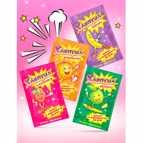 Леденцы ХЛОПУША ассорти 4 вкусов, 7 г, HL-2