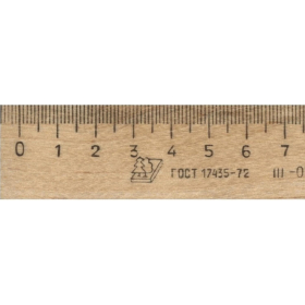 Линейка деревянная 20 см, ЛП-200, МОЖГА, С05, C05