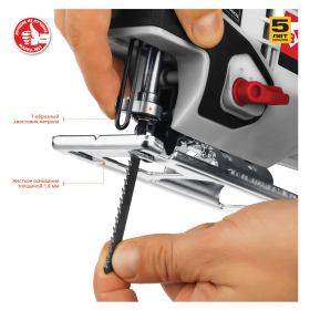 Лобзик сетевой, 710 Вт, 3000 ход./мин, глубина реза 80 мм, ЗУБР Л-710