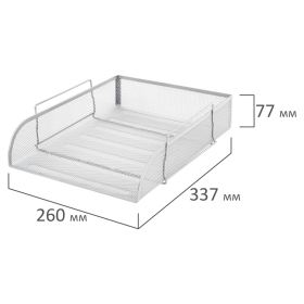 Лоток горизонтальный металлический для бумаг BRAUBERG "Germanium", А4 (260х337х77 мм), серебристый, 231955