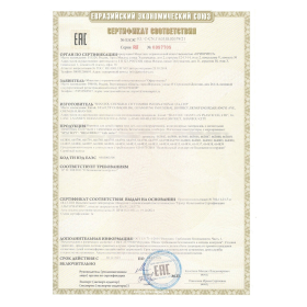 Магнитный конструктор BIG MAGNETIC BLOCKS-34, 34 детали, с колесной базой, BRAUBERG KIDS, 663845