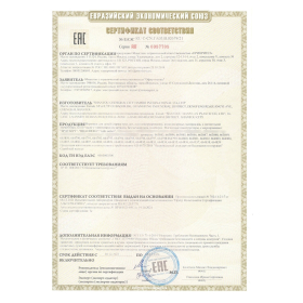 Магнитный конструктор BIG MAGNETIC BLOCKS-64, 64 детали, с колесной базой, BRAUBERG KIDS, 663847