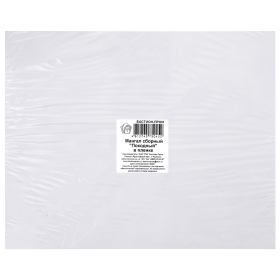 Мангал сборный стальной, размер 350х240x350 мм, в пленке, 701723