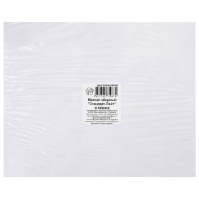 Мангал сборный стальной, размер 500х300х500 мм, в термопленке, 701726