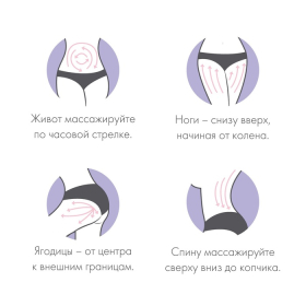 Массажёр «Скалка», универсальный, 36 × 6 см, 8 дисков, деревянный