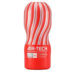 Мастурбатор Reusable Vacuum CUP VC Regular