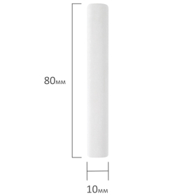 Мел белый круглый мягкий 10 штук, BRAUBERG "АКАДЕМИЯ", картонная упаковка, европодвес (АЛГЕМ), 271147