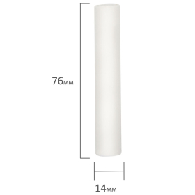 Мел белый круглый мягкий 24 штуки, BRAUBERG, картонная упаковка, 227439