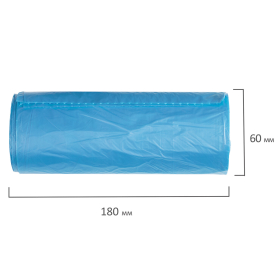 Мешки для мусора LAIMA "ULTRA" 90 л синие, рулон 20 шт. прочные, ПНД 14 мкм, 70х90 см, 607693