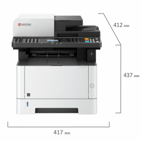 МФУ лазерное KYOCERA M2640idw "4 в 1", A4, 40 стр./мин., 50000 стр./мес., ДУПЛЕКС, Wi-Fi, АПД, сетевая карта, 1102S53NL0