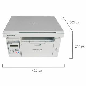 МФУ лазерное PANTUM M6507W "3 в 1", А4, 22 стр./мин., 20000 стр./мес., Wi-Fi