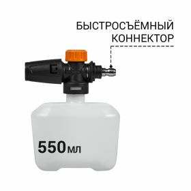Минимойка BORT BHR-1700-PRO, мощность 1,6 кВт, давление 120 бар, шланг 4 м, 93416305
