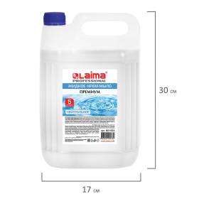 Мыло-крем жидкое 5 л, ЛАЙМА PROFESSIONAL "Нейтральное", 601433