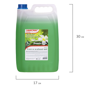 Мыло жидкое 5 л, ОФИСМАГ, "Алоэ и зеленый чай", 603086