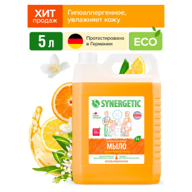 Мыло жидкое 5 л SYNERGETIC "Фруктовый микс", гипоаллергенное, биоразлагаемое, 105502