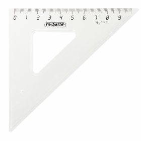 Набор чертежный средний ПИФАГОР (линейка 20 см, 2 треугольника, транспортир), прозрачный, бесцветный, пакет, 210627