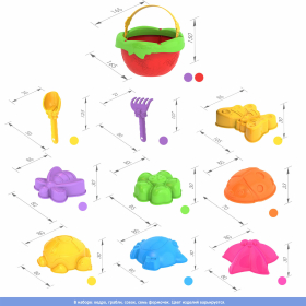 Набор для игр в песке: ведерко, совочек, грабельки, 7 формочек "Ассорти", НОРДПЛАСТ, 431697