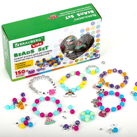 Набор для создания бижутерии и украшений BEADS SET ЕДИНОРОГИ, 164 элемента, BRAUBERG KIDS, 664699