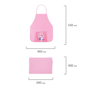 Набор для уроков труда ЮНЛАНДИЯ, клеенка ПВХ, накидка фартук с нарукавниками, "Anime pals", 272365