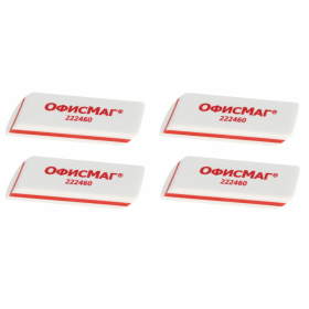 Набор ластиков ОФИСМАГ 4 шт., 57х18х8 мм, белые, прямоугольные, скошенные края, 222460