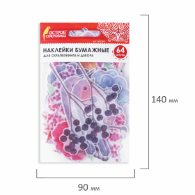 Наклейки для скрапбукинга ПРИРОДА из washi-бумаги, 64 штуки, 32 дизайна, ОСТРОВ СОКРОВИЩ, 662263