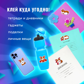 Наклейки зефирные "Корги", многоразовые, 10х15 см, ЮНЛАНДИЯ, 661791