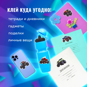 Наклейки зефирные "Машины", многоразовые, 10х15 см, ЮНЛАНДИЯ, 661784