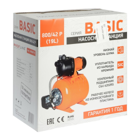 Насосная станция PROFLINE BASIC 800/42P, 800 Вт, напор 42 м, 50 л/мин, бак 19 л, пластик