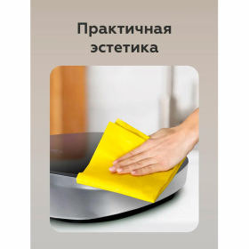 Настольная индукционная плита BQ (БИ-КЬЮ) HP121SS, 2400 Вт, 6 программ, электронное управление, серая, 86189881