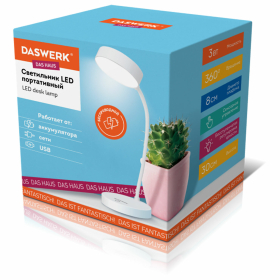 Настольная лампа / светильник портативная, LED, 3 Вт, белый, DASWERK, 237990