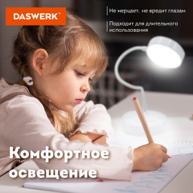 Настольная лампа / светильник портативная, LED, 3 Вт, белый, DASWERK, 237990