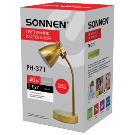Настольная лампа / светильник SONNEN PH-371, на подставке, ЦОКОЛЬ Е27, золотой, 238236