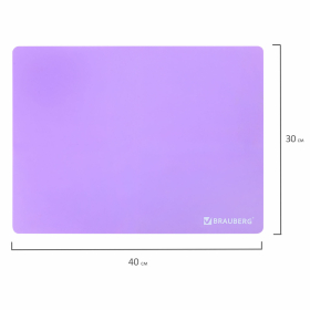 Настольное покрытие BRAUBERG для труда и творческих занятий, силикон, фиолетовое, 30х40 см, 273375, 272375