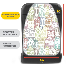 Незапинайка - защитная накидка на сиденье автомобиля «Город», 61х46 см