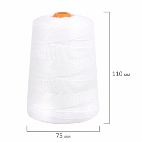 Нить лавсановая для прошивки, БЕЛАЯ диаметр 1,5 мм, 500 м, ЛШ 460, BRAUBERG ORIGINAL, 608922
