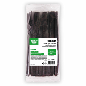 Нож одноразовый пластиковый 180 мм, черный, КОМПЛЕКТ 50 шт., ЭТАЛОН, WELDAY, 607841