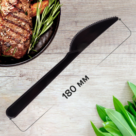 Нож одноразовый пластиковый 180 мм, черный, КОМПЛЕКТ 50 шт., ЭТАЛОН, WELDAY, 607841