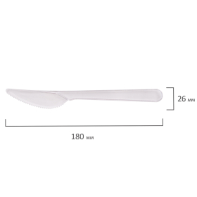 Нож одноразовый пластиковый 180 мм, прозрачный, КОМПЛЕКТ 50 шт., ЭТАЛОН, WELDAY, 607843