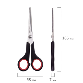 Ножницы ОФИСМАГ "Soft Grip", 165 мм, резиновые вставки, черно-красные, 3-х стороняя заточка, 236455