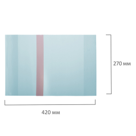 Обложка ПЭ для учебников Петерсон, Моро, Гейдмана, ЦВЕТНАЯ С ЗАКЛАДКОЙ, СУПЕРПЛОТНАЯ, 200 мкм, 270х420 мм, ПИФАГОР, 227429