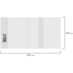 Обложка ПП со штрихкодом для дневников в твердом переплете, учебников МАЛОГО ФОРМАТА, ПЛОТНАЯ, 100 мкм, 225х455 мм, ЮНЛАНДИЯ, 229349