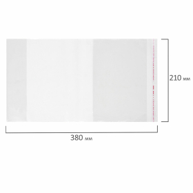 Обложка ПП со штрихкодом для тетрадей и дневников, КЛЕЙКИЙ КРАЙ, 80 мкм, 210х380 мм, универсальная, прозрачная, ПИФАГОР, 229342