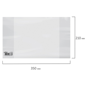 Обложка ПП со штрихкодом для тетрадей и дневников, ПЛОТНАЯ, 100 мкм, 210х350 мм, прозрачная, ЮНЛАНДИЯ, 229340