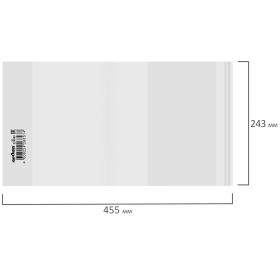 Обложка ПП со штрихкодом для тетрадей, прописей Горецкого, КЛЕЙКИЙ КРАЙ, 80 мкм, 243х455 мм, универсальная, прозрачная, ЮНЛАНДИЯ, 229353